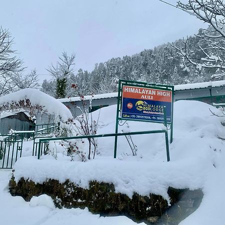 Himalayan High, Auli, By Himalayan Eco Lodges โจชิมัธ ภายนอก รูปภาพ